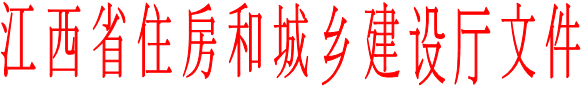 ʡסͳ罨ļ